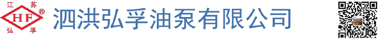 山東魯智邦環(huán)?？萍加邢薰? width=